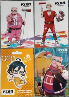 ドズル社　ドズル　ぼんじゅうる　おんりー　おおはmen ブロマイド　5枚セット