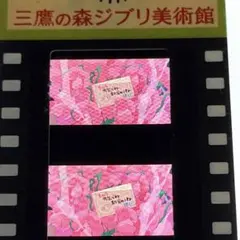 MAGGIE MAE(中島卓偉、TAKUI),デモテープ,MILK - メルカリ