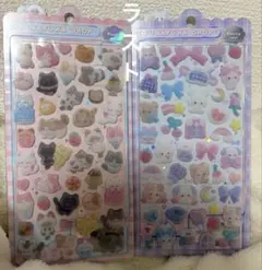 ラスト！ 入手困難◆正規品◆ フワフワドロップシール ぬいぬい 2点セット