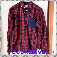 ❤️ お買得 美中古品 ❤️ BackNumber 長袖チェックシャツ Mサイズ