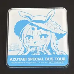2026年最新】島風 アズールレーンの人気アイテム - メルカリ