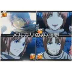 銀魂 夜兎族⑤ 神威 高杉晋助 ブロマイド ネットプリントまとめ 5枚