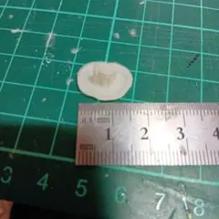 Item thumbnail for item 2dc1f326-b4cf-40c7-b116-1fd201cf9245