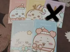 タイムセール ちいかわ 4冊 スンスン 4冊 ノート まとめ売り新品