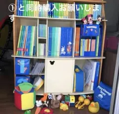 2026年最新】ディズニー英語システム ミッキーパッケージの人気