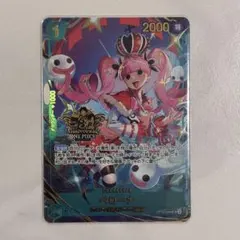 ワンピースカードゲーム　3周年 ペローナ　パラレル　プロモ