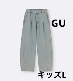 GU キッズ デニム バレルレッグ ジュニア パンツ ボトムス