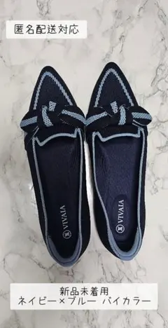 2026年最新】#ヴィヴァイアの人気アイテム - メルカリ