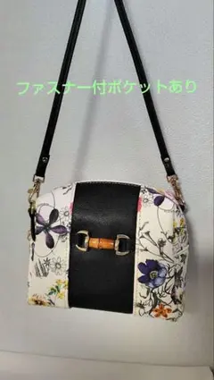 Item thumbnail for item d6ca66cc-5b1e-4217-8fad-1774b272a31a