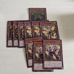 遊戯王　レイズ・ムーンの翼 ラピ　スクイーズ