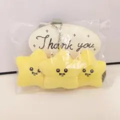 海外 中国限定 MINISO ちいかわ ぬいぐるみ マスコット三ツ星 ほし ③