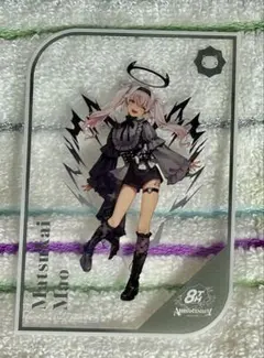 【匿名配送】にじさんじ 魔使マオ 8周年 OS特典 クリアカード