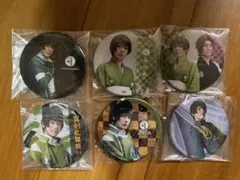 最終処分 刀ミュ 石切丸 缶バッジセット 新品