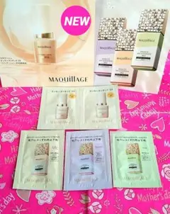 資生堂♡マキアージュ♡エッセンスリキッドEX&スキンセンサーベース ネオ♡3色