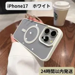 MagSafe対応 iPhone17 ホワイト スマホケース