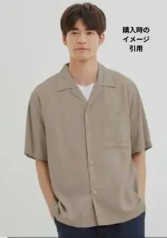 GUオープンカラーシャツ（5分袖）未使用