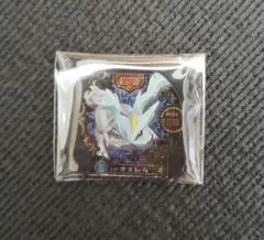 Item thumbnail for item d9833070-2104-498e-b0cc-c16caeba53ca