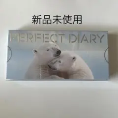 新品未使用 PERFECT DIARY アイシャドウ 23 ベアハグ