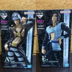 ジョジョ 一番くじ フィギュア リゾット ネエロ トリッシュ ウナ 