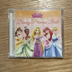 Disney Princess Best