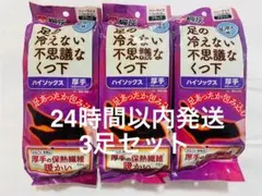 Item thumbnail for item 923fb1ae-0daa-499f-a9c6-0f4724f30805