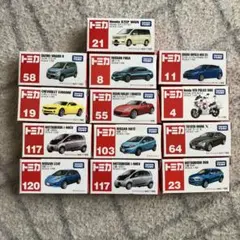 Item thumbnail for item 053b3b65-cd15-434f-a2ee-ef4c01eed154