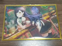 2026年最新】プロセカ 白石杏 色紙の人気アイテム - メルカリ