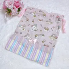 Item thumbnail for item 37dbe980-bb78-48f1-a57e-d89a0aacec62