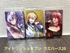 アイドリッシュセブン ウエハース　25 逢坂壮五　六弥ナギ　御堂虎於