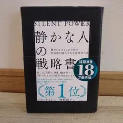 Item thumbnail for item 49c8b7b4-0ff9-4619-99c7-10de14353697