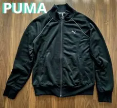 puma トラックジャケット ランニングウェア