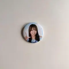 日向坂46 清水理央 缶バッジ ローソンくじ