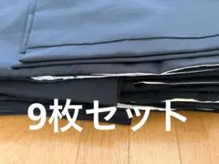 正絹　黒絵羽織　黒羽織　9枚まとめ売り