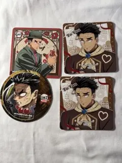 鬼滅の刃 悲鳴嶼行冥 コースターセット