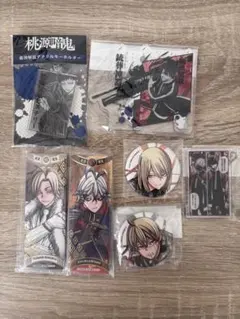 桃源暗鬼 グッズセット アクリルキーホルダー 缶バッジ　7点セット