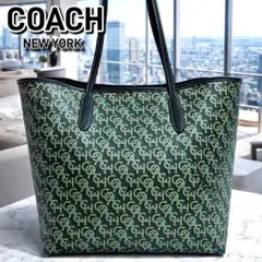 美品✨COACH✨コーチ✨トートバッグ✨ショルダーバッグ✨モノグラム✨CF342