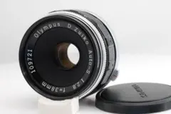 【極美品】Olympus D.Zuiko Auto-S 38mm F2.8のサムネイル