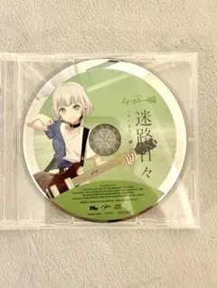 ミリ次郎様 リクエスト 4点 まとめ商品