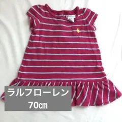 Ralph Lauren ピンクワンピース 6M 70 ラルフローレン　子供服