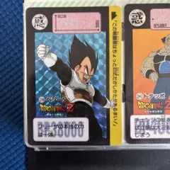 ドラゴンボールZ カードダス No.230 ベジータ