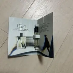 HERMES H24 オードパルファム サンプルのサムネイル