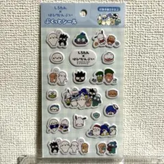 maki様 リクエスト 2点 まとめ商品