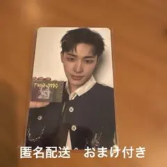 Item thumbnail for item 0c1f606a-1a00-45ca-a7c8-832cedf58df0