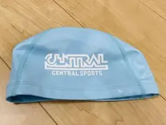 セントラルスポーツ 水色　Lサイズ 水泳キャップ