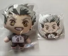 ハイキュー SEGA ラッキーくじ マスコット 缶バッジ 木兎光太郎