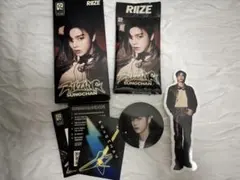 RIIZE RIIZING フォトパック ソンチャン セット
