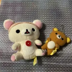 リラックマ赤ボタン付きぬいぐるみ& リラックマ チェーン付き約10cm セット