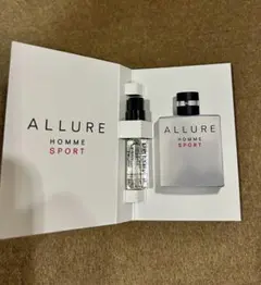 CHANEL ALLURE HOMME SPORT サンプル1.5ml