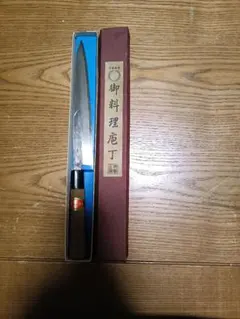 Item thumbnail for item 9dc7b773-b6a0-4ea4-b976-c4ded53685fd