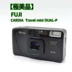 【極美品】 FUJI CARDIA Travel mini DUAL-Pのサムネイル